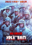 国产精品18久久久久网站