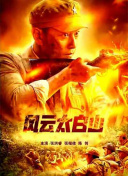 亚洲欧洲另类