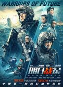 亚洲国产二区三区久久