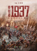 亚洲国产精品成人综合久久久