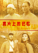 国产精品粉嫩
