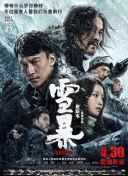 吻胸摸腿娇喘揉屁股娇喘软件