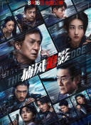 斯瓦平：教授和弟子们