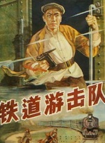 宾蝶夫人2