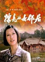 日本福利网站