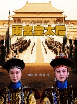 “邻居女人”给得好的夫人