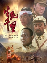 天天色淫