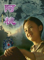 国产精品自拍电影