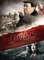 国产小视频在线免费观看