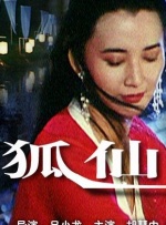 宝贝真乖高h