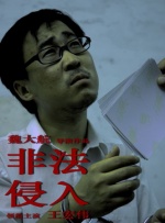 日韩精品欧美精品中文精品