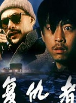 日韩深夜福利视频