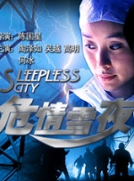 亚洲国产成人久久精品图片