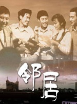 狠狠色狠狠色综合日日五