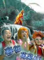 精品一区中文字幕