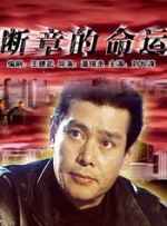 房间围裙女大学生
