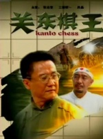 91激情在线
