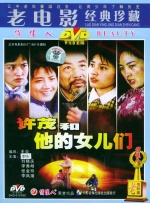 在线看日韩