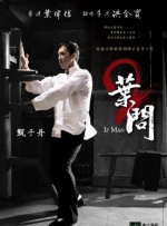 一级毛片特黄久久免费看