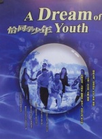 偷拍区自拍区