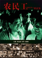 精品亚洲一区二区三区在线观看