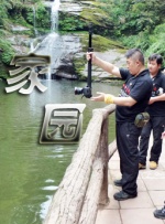 国产麻豆永久视频