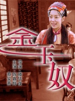 国产精品蜜臀