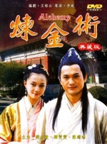 与大妈的不伦关系