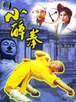 国产精品日韩在线观看