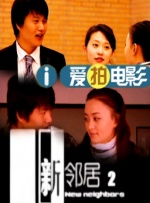 精品一区精品二区