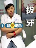 一本之道高清在线观看免费视频