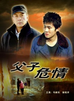 唐舞桐裸体肉污荡漾享受