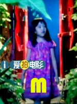 洗衣店有夫之妇的访问