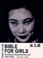 奇米影视9999