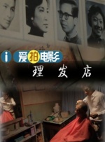 亚洲国产精品va在线看黑人