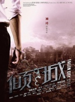 亚洲色图在线看