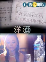 亚洲三级自拍