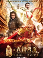 二轮影院免费观看电视剧