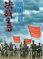 亚州精品一二三区