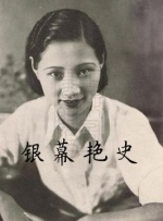国产欧美一区二区精品性色99