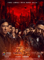 特别服务