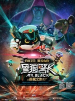 日韩国产成人精品视频