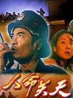红杏av首页进入
