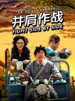 天天cao