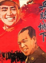 久热这里只有