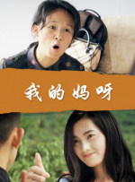 成年人视频在线播放