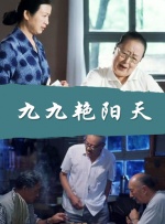 一级特黄牲大片免费视频