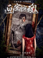 91免费激情视频