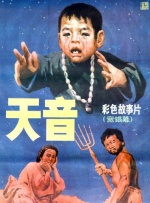 欧美日韩第一页