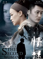 坐在枕头上面怎么晃图片